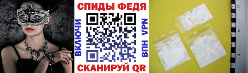 Amphetamine Розовый Отрадное