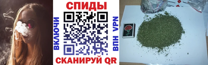 БУТИРАТ Butirat Отрадное