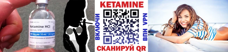 ссылка на мегу сайт  Отрадное  Кетамин ketamine 