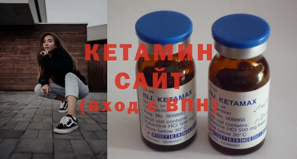 крисы Пересвет