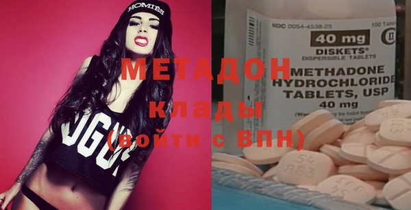 крисы Пересвет