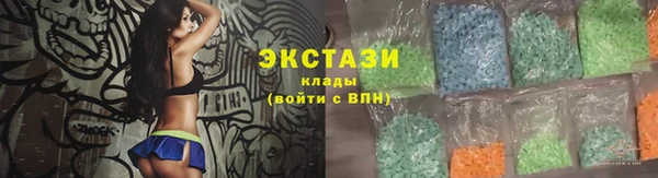 прущие крисы Алзамай