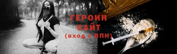 твердый Переславль-Залесский