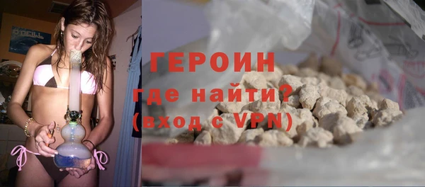 твердый Переславль-Залесский
