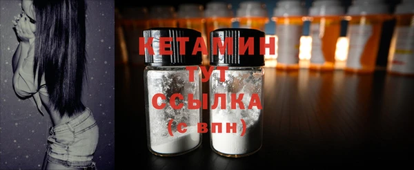 твердый Переславль-Залесский