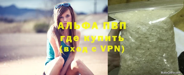 твердый Переславль-Залесский