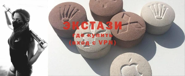 крисы Пересвет