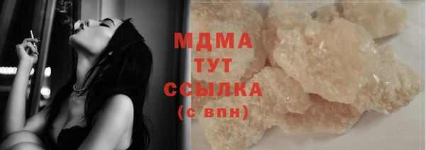 прущие крисы Алзамай