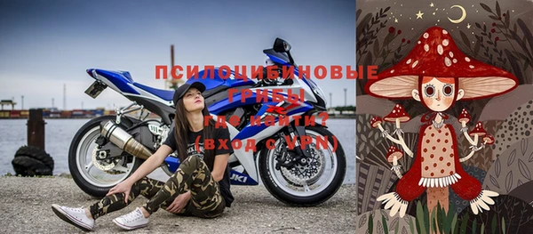 прущие крисы Алзамай