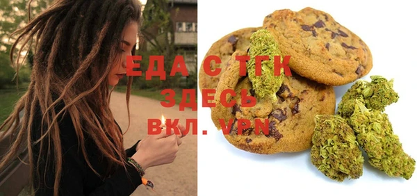 твердый Переславль-Залесский