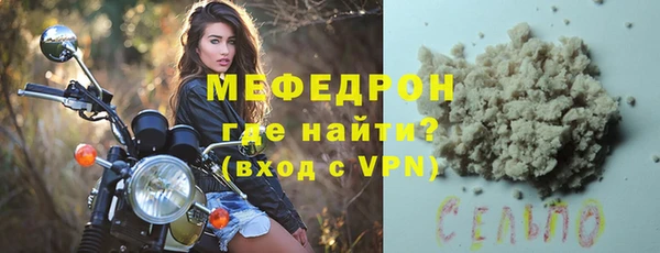ГАЛЛЮЦИНОГЕННЫЕ ГРИБЫ Абаза