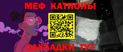гашишное масло Тверь