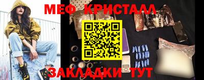 кокаин VHQ Тара