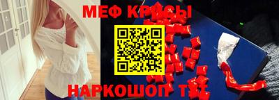 гашишное масло Тверь