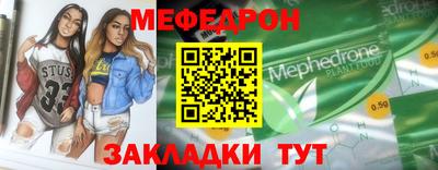 кокаин VHQ Тара