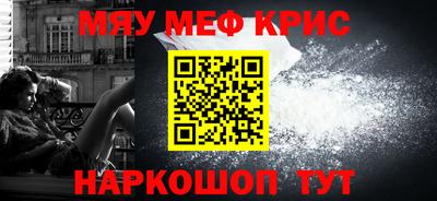 кокаин VHQ Тара
