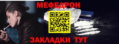каннабис Татарск