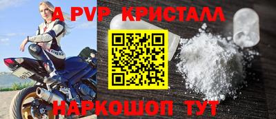 кокаин VHQ Тара