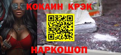 гашишное масло Тверь