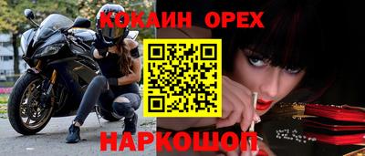 каннабис Татарск