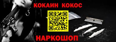 каннабис Татарск