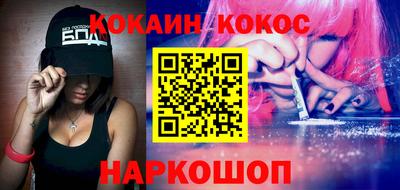каннабис Татарск