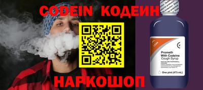 кокаин VHQ Тара