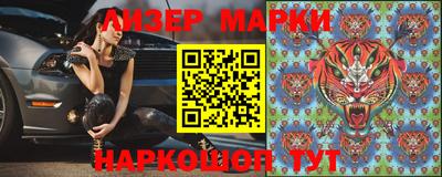 гашишное масло Тверь