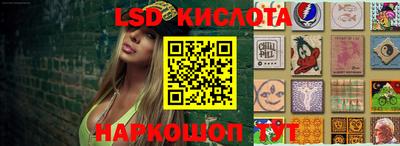 гашишное масло Тверь