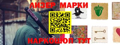 гашишное масло Тверь