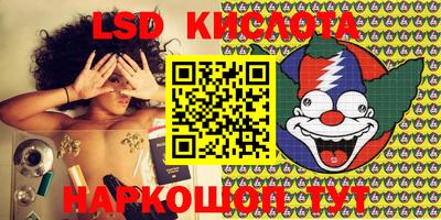 кокаин VHQ Тара