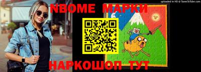 кокаин VHQ Тара