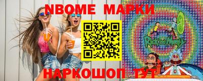 гашишное масло Тверь
