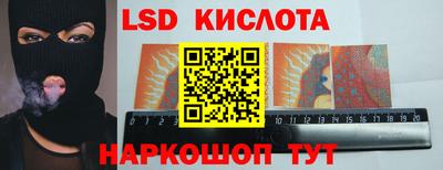 каннабис Татарск