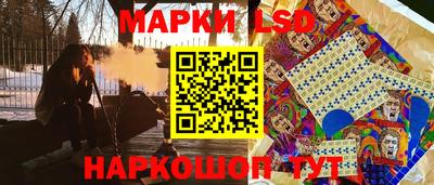 гашишное масло Тверь