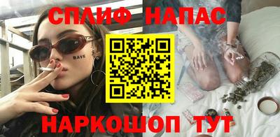 гашишное масло Тверь