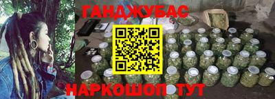кокаин VHQ Тара