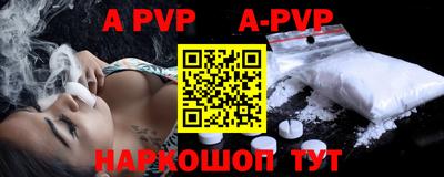 кокаин VHQ Тара
