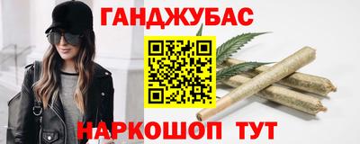 кокаин VHQ Тара