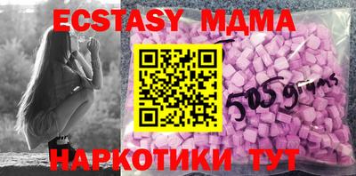каннабис Татарск