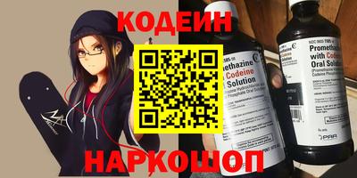 гашишное масло Тверь