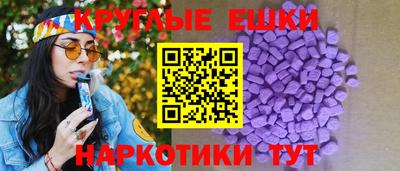 гашишное масло Тверь