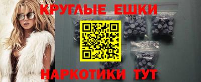 каннабис Татарск