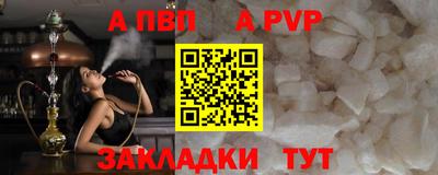 кокаин VHQ Тара