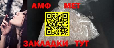 каннабис Татарск