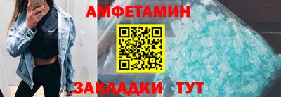 каннабис Татарск