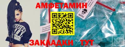 кокаин VHQ Тара
