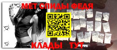 каннабис Татарск