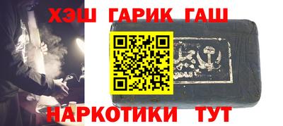кокаин VHQ Тара