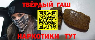кокаин VHQ Тара